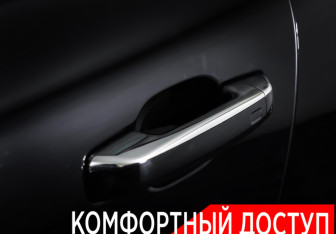 Подержанный автомобиль Tank 500 2023 года (35 фото)