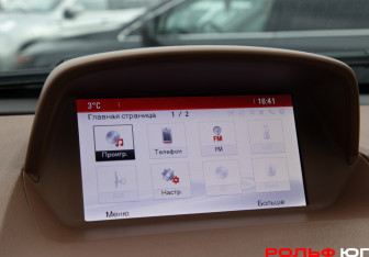 Подержанный автомобиль Opel Mokka 2014 года (14 фото)