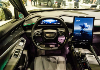 Новый Geely Cityray 2025 (12 фото)