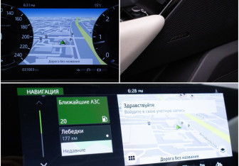 Подержанный автомобиль Land Rover Range Rover Velar 2019 года (20 фото)
