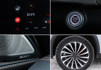 Подержанный автомобиль Exeed TXL 2023 года (22 фото)