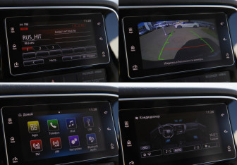 Подержанный автомобиль Mitsubishi Outlander 2018 года (14 фото)