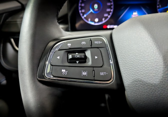 Подержанный автомобиль Chery Tiggo 7 Pro Max 2023 года (28 фото)