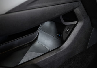 Новый Changan CS75PLUS 2024 (22 фото)