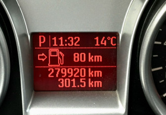 Подержанный автомобиль Ford Focus Hatchback 2008 года (21 фото)