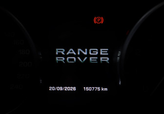 Подержанный автомобиль Land Rover Range Rover Evoque 2012 года (15 фото)