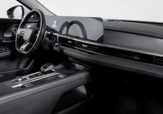 Подержанный автомобиль Chery Arrizo 8 2023 года (9 фото)