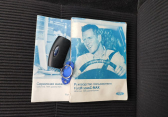 Подержанный автомобиль Ford C-MAX 2006 года (14 фото)