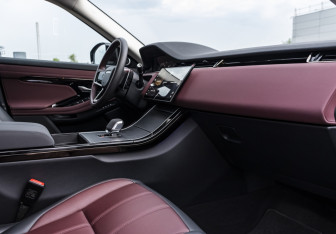 Новый Land Rover Range Rover Evoque 2024 (14 фото)