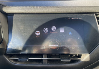 Подержанный автомобиль Haval F7 2021 года (14 фото)