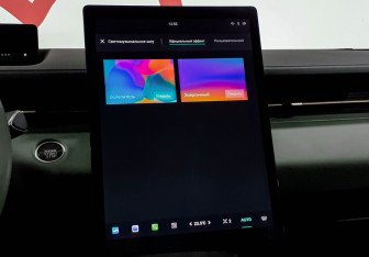 Подержанный автомобиль Changan Lamore 2023 года (17 фото)