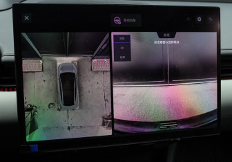 Подержанный автомобиль Zeekr 007 2024 года (29 фото)