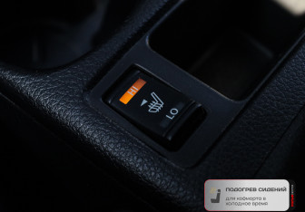 Подержанный автомобиль Nissan Qashqai 2017 года (18 фото)