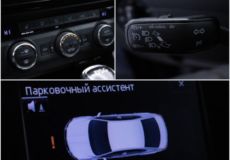 Подержанный автомобиль Skoda Octavia Liftback 2014 года (17 фото)