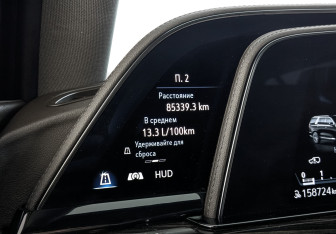 Подержанный автомобиль Cadillac Escalade Suv 2022 года (29 фото)