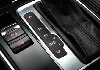 Подержанный автомобиль Audi Q5 2015 года (20 фото)