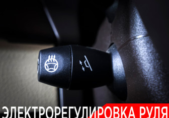 Подержанный автомобиль Mercedes-Benz GLE 2016 года (21 фото)