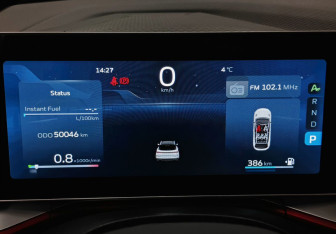 Подержанный автомобиль Geely Coolray 2023 года (18 фото)