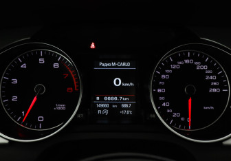 Подержанный автомобиль Audi A5 Liftback 2015 года (11 фото)