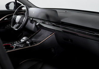 Подержанный автомобиль Omoda C5 2023 года (9 фото)
