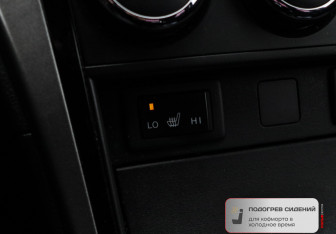 Подержанный автомобиль Mazda 6 Sedan 2010 года (14 фото)