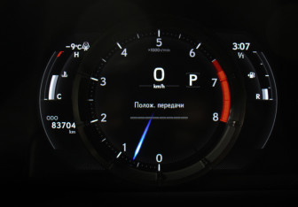 Подержанный автомобиль Lexus ES 2019 года (11 фото)