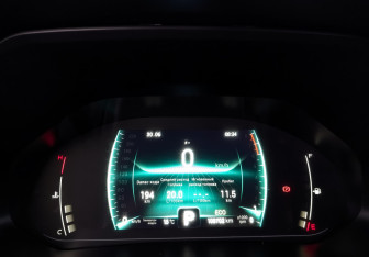 Подержанный автомобиль Chery Tiggo 7 Pro 2022 года (16 фото)