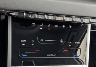 Подержанный автомобиль Chery Tiggo 7 Pro Max 2024 года (21 фото)