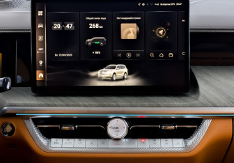 Новый Tank 500 2025 (11 фото)