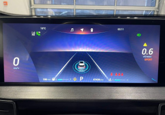 Подержанный автомобиль Chery Tiggo 7 Pro Max 2022 года (15 фото)