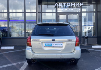 Подержанный автомобиль Subaru Outback Wagon 2006 года (7 фото)