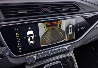 Подержанный автомобиль Belgee X70 2024 года (27 фото)