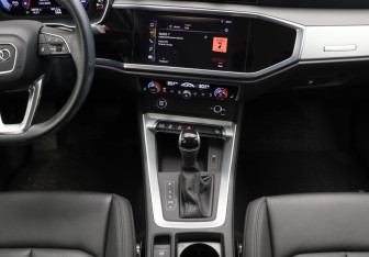 Подержанный автомобиль Audi Q3 2021 года (9 фото)