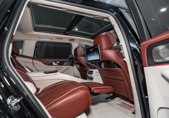 Новый Mercedes-Benz Maybach GLS 2025 (28 фото)