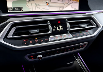 Подержанный автомобиль BMW X5 2020 года (29 фото)