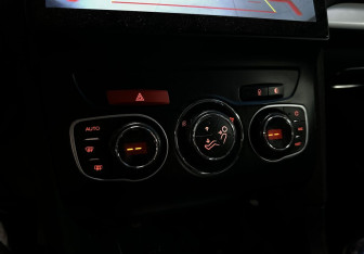 Подержанный автомобиль Citroen C4 Sedan 2013 года (14 фото)