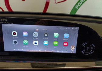 Подержанный автомобиль Exeed RX 2023 года (15 фото)