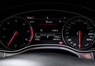 Подержанный автомобиль Audi A6 Sedan 2015 года (11 фото)