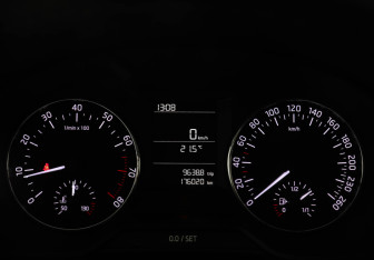 Подержанный автомобиль Skoda Octavia Liftback 2016 года (11 фото)
