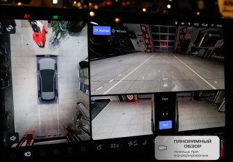 Подержанный автомобиль LiXiang L6 2024 года (9 фото)