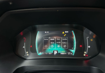 Подержанный автомобиль Chery Tiggo 7 Pro 2021 года (19 фото)