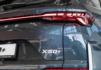 Новый Belgee X50 2026 (21 фото)