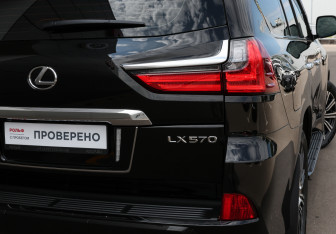 Подержанный автомобиль Lexus LX 2021 года (30 фото)