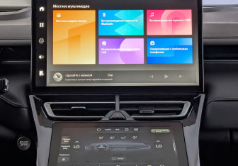 Новый Wey 05 2023 (11 фото)