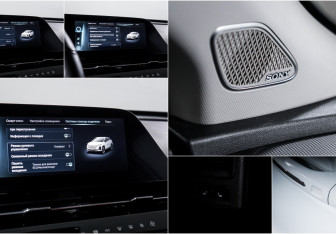 Подержанный автомобиль Omoda C5 2023 года (17 фото)