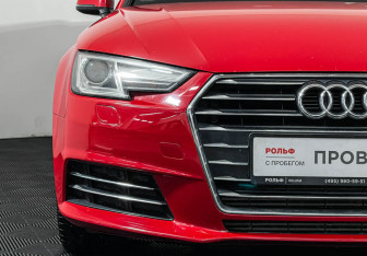 Подержанный автомобиль Audi A4 Wagon 2016 года (14 фото)