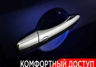 Подержанный автомобиль Infiniti QX70 2017 года (24 фото)