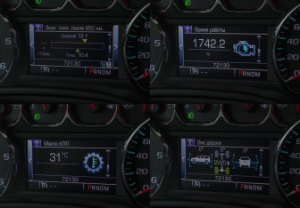 Подержанный автомобиль Chevrolet Tahoe 2016 года (12 фото)