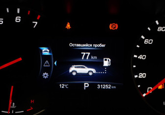 Подержанный автомобиль Changan CS35PLUS 2021 года (18 фото)