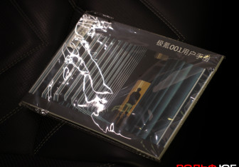 Подержанный автомобиль Zeekr 001 2023 года (24 фото)